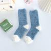 Calcetines para niños niñas forro polar coral otoño e invierno no se caen toalla gruesa con forro polar cálidos para dormir piso calcetines de tubo para hombre