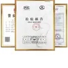 Tempero Especial para Peixe Grelhado Wanzhou, Tempero Refrescante de Lichia Jiangbian Chengwai, Molho de Peixe Secreto, Pimenta Verde, Uso Comercial