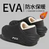 Nuevas Pantuflas Impermeables para Hombre 2026 Hogar Plus Terciopelo Cálido de Invierno Hogar Antideslizantes Pareja Cómodas Suela Gruesa Zapatos de Algodón