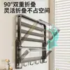 Toallero de color gunmetal, toallero de baño sin taladro, set de accesorios para baño y WC montado en la pared, barra colgante de almacenamiento