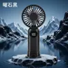 Nuevo Ventilador de Mano Pequeño Portátil para Exteriores y Interiores de Verano con Pantalla Digital, Ventilador Pequeño de Base Portátil de Cinco Velocidades al por Mayor