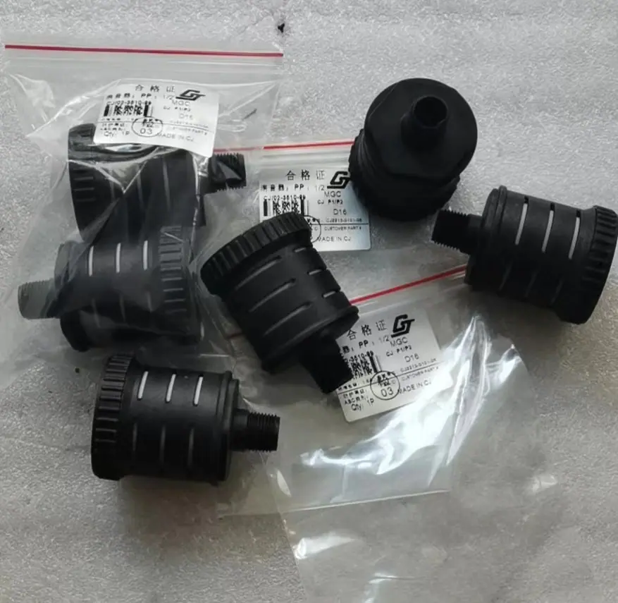 01-3510-99 02-3510-99 塑料 (3)