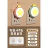 Luz Nocturna Controlada por Luz, Luz para Dormir en el Dormitorio, Luz con Sensor Enchufable, Lámpara de Ahorro de Energía para Protección Ocular Infantil, Luz de Dormitorio, Ahorro de Energía y Ahorro de Potencia