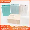 Bolsa de Papel para Empaque de Regalo de Ropa Personalizada por el Fabricante Bolso de Mano Bolsa para Joyería Lunares Color Puro Bolsa para Guardar Joyería