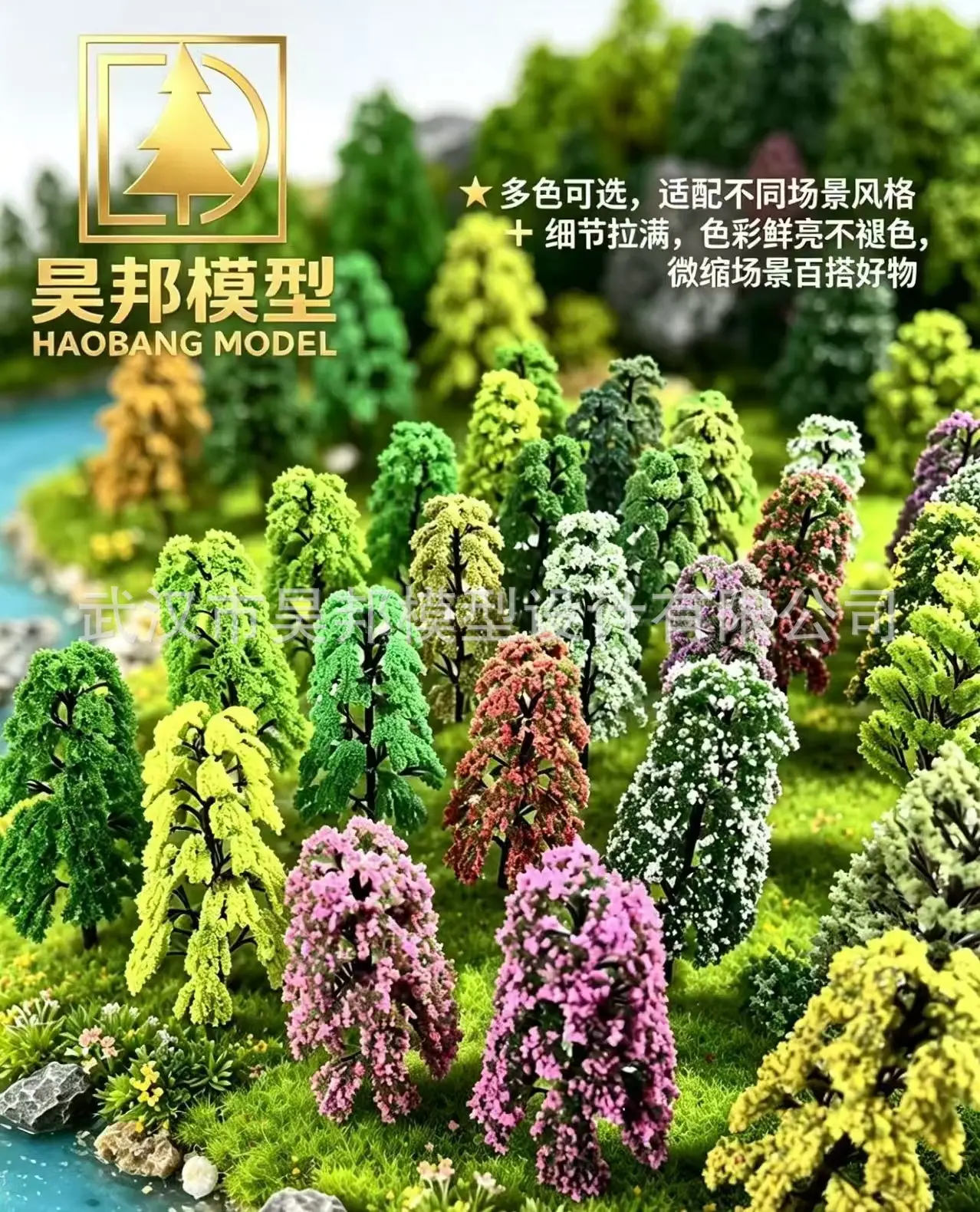 微信图片_20260529135233_183_85