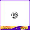 Pandora cobre blanco plata chapada hilo DIY Panjia cuentas 26 letras serie de accesorios estilo