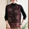 Novo Estilo Chinês Vento Nacional Colete para Mãe Feminino Outono Bordado Botão de Sapo Sem Mangas Colete para Meia-Idade e Idosos Estiloso Sem Mangas Estilo Primavera e Outono
