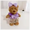 Apenas Roupas] Chaveiro Pingente de Bolsa Urso Barcelona Boneco 12cm Roupas de Boneca Pingente de Urso Vestido