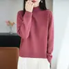 Suéter de punto Gaoshifeng grueso de algodón puro con cuello semialto para mujer, capa base versátil para otoño e invierno, suéter de punto holgado