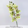 Ramo artificial de flor Cattleya de 7 cabezas de un solo tallo para bodas, decoración de salón de bodas de alta gama, pared de flores DIY y arreglo de suelo