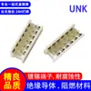 Ventas Directas de Fábrica Conector IDC Blanco de Paso de 2.54 mm 90327-12P Conector Rectangular Tipo Perforación