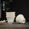 Taza de Té Kung Fu Ceniza de Hierba Ningxuan, Taza de Degustación, Taza de Maestro, Taza Individual, Juego de Té de Cerámica, Porcelana Blanca, Dehua de Pared Delgada