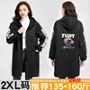 Ropa de Abrigo para Otoño e Invierno Bata a Prueba de Viento Delantal para el Hogar Adulto Cálido de Manga Larga de Terciopelo Engrosado Ropa de Trabajo Abrigo para Mujer con Estampado