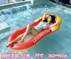 Colchón Flotador Inflable con Forma de Concha, Sillón Flotante de Moda para Piscina, Colchón Flotador para el Agua, Flotador para Nadar, Flotador de Playa para Fotografía