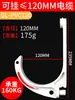 Gancho para Cable de Minería Tipo GL-PVC20~120 Gancho de Plástico Aislante Retardante de Llama Gancho para Cable