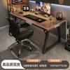 Mesa de computador Mesa de e-sports Mesa de quarto Mesa de casa Mesa de escritório Mesa retangular simples Bancada de trabalho Mesa de escrita