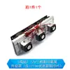 Kit de Placa de Refrigeración de Semiconductores 12v Enfriador Electrónico DIY Radiador Aire Acondicionado Pequeño Módulo de Refrigeración para Refrigerador Set