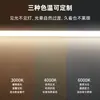 Luz LED ultra delgada para gabinete, luz lineal sin necesidad de ranura, luz LED de montaje superficial para estante, adecuada para zapateros, vinotecas y tiras de luz con sensor de ranura para armarios