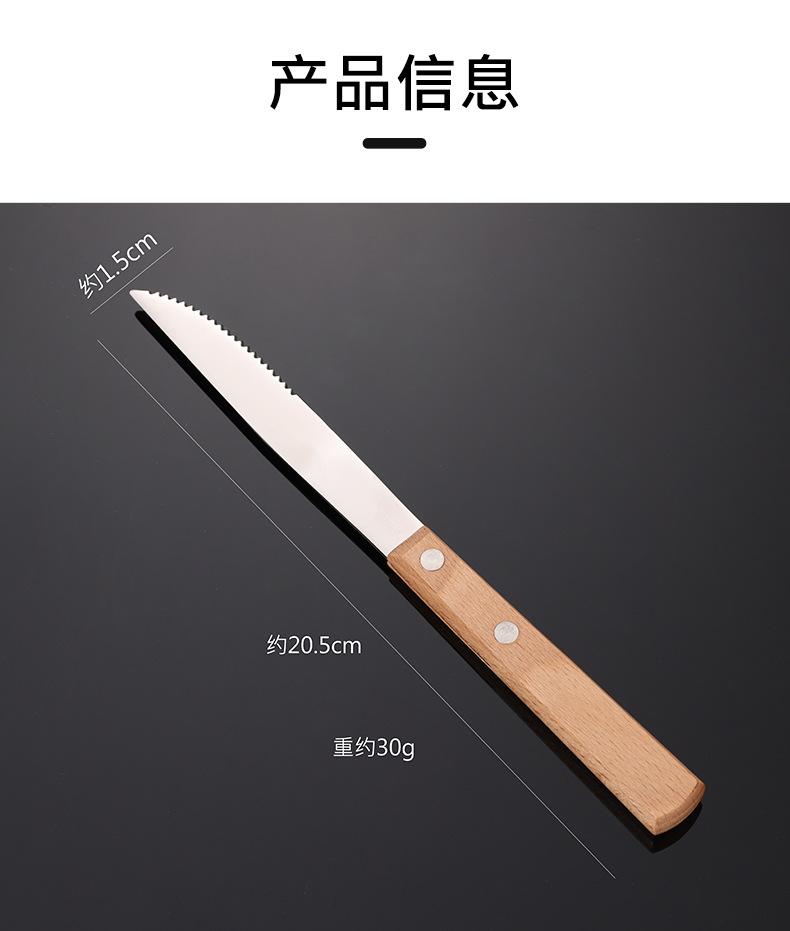 详情_02.jpg