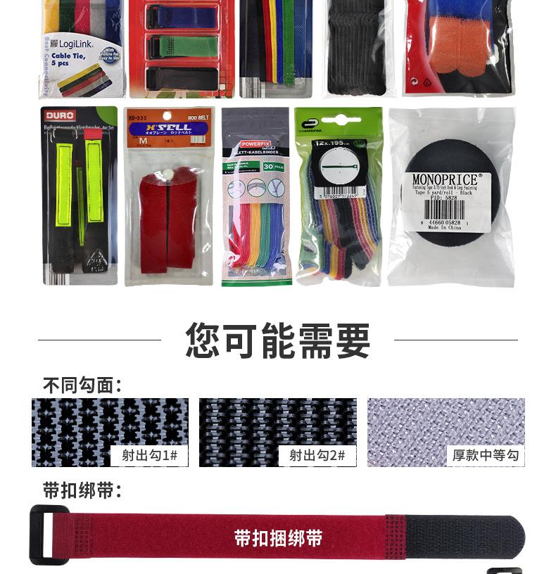 新背靠背_05