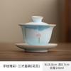 Cuenco de té de cerámica de estilo chino, cuenco de té sencillo de tres piezas para el hogar, cuenco de té grande antiescaldadura estilo pastoral Dehua.