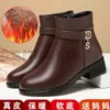 Otoño/Invierno 2026 Nuevos Zapatos de Algodón Cálidos con Felpa para Madre de Comercio Exterior Versátiles Modernos Elegantes Planos Transfronterizos