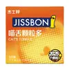 Jisibang Shijing an Taiyi Lai Le Ming Liu Huevo Vibrador Suministros para Adultos Juguetes Sexuales Venta al por Mayor Conjunto para Mujer