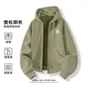 Jaqueta Americana com Zíper para Homens, Nova Outono Pesada Estilo Preguiçoso Casual Esportiva Cardigan Solto Moletom