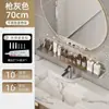 Estante para Fregadero, Lavabo con Espejo Frontal, Baño, Lavabo sin Taladro, Grifo de Baño, Accesorios de Baño