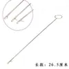 Cross-border Hot Sale Long Plastic Belt Thrower Wearing Loose Belt Thrower Corda Thrower DIY Rubber Band Belt Thrower Ferramenta