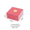 Herencia de Tendencia Nacional Caja para Pulsera Dafu Caja de Joyería Caja para Pulsera y Collar Caja de Joyería de Jade Caja de Regalo para Joyería Caja de Empaque para Joyería