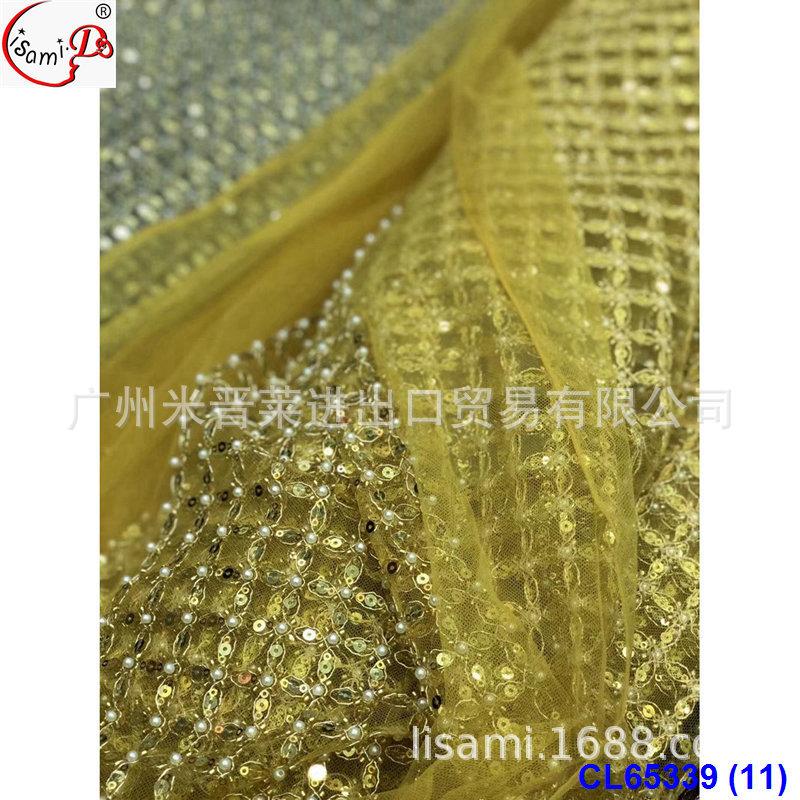 CL65339 (11)