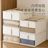 Caja de Almacenamiento para Armario de Malla Personalizada, Caja Plegable para Almacenamiento de Ropa, Caja Organizadora Transpirable de Algodón y Lino, Personalización de Fábrica con Imágenes y Muestras
