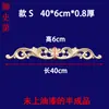 Tallado en Madera Dongyang Piezas de Flor Tallada en Madera Calcomanía Decorativa Tallada en Madera Cabezal de Puerta de Madera Maciza Marco de Puerta de Flor Larga Pared de Fondo Flor de Madera