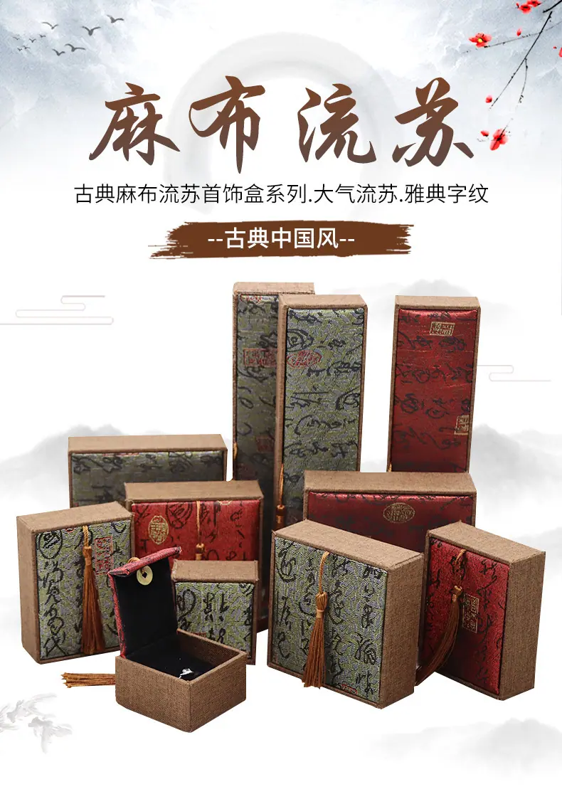 详情图片_1.jpg