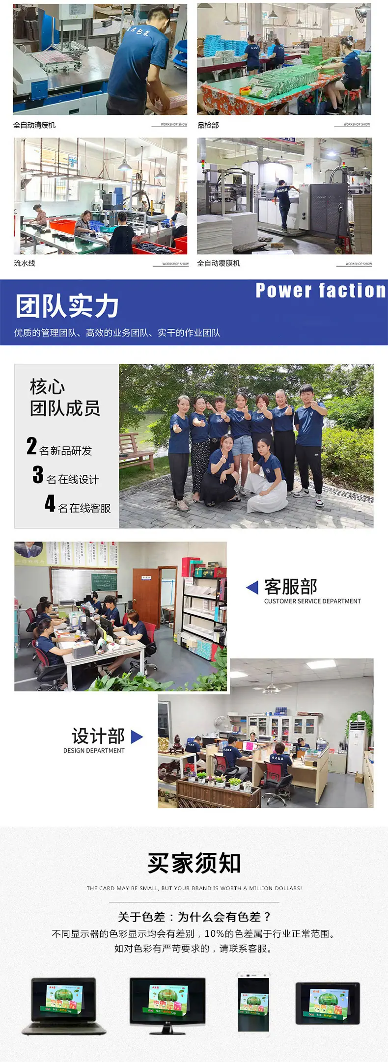 维启_11