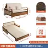 Sofá Cama Plegable, Doble Propósito, Adecuado para Apartamentos Pequeños, Individual o Doble, Cama Desplegable para Sala de Estar, Estudio, Balcón, Multifuncional y Extensible