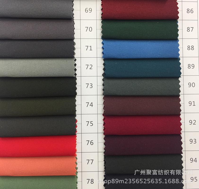 尼龙四面弹-9