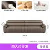 Sofá para Escritório Negociação Chinês Negócios Moderno Simples Couro Três Pessoas Recepção Mesa de Centro Mesa de Chá Combinação