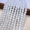 Pedras Olho de Gato de Vidro de Alta Qualidade, Contas Soltas, Contas Redondas de Vidro, Pulseiras de Miçangas Feitas à Mão para DIY, Joias, Acessórios para Roupas, Materiais