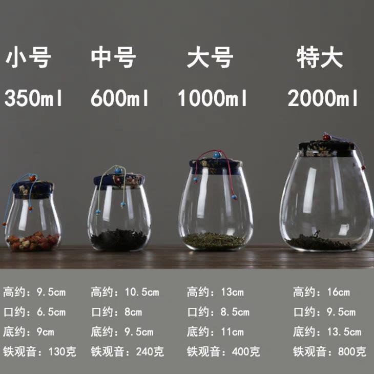 tb_image_share_1714229279747.j