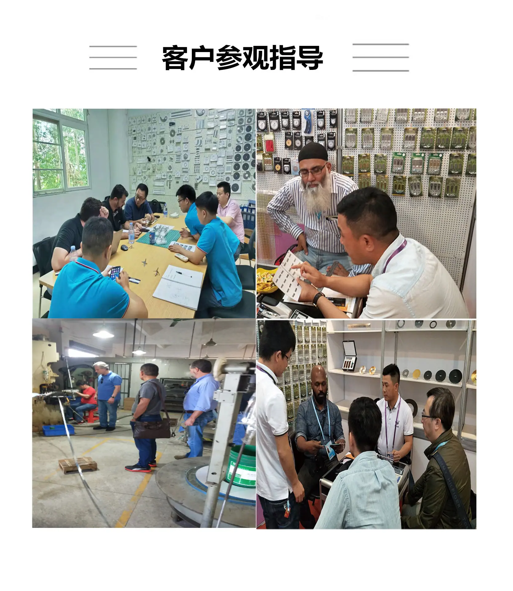 10159497953_205542469_副本_副本