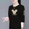 Comércio Eletrônico Transfronteiriço Comércio Exterior Camiseta de Sete Mangas Feminina Mãe de Meia-Idade Elegante Redutora de Idade Top Solto Emagrecedor