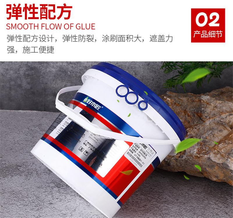 微信截图_20220610134058.png