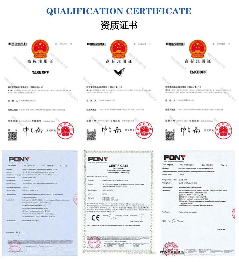 阿拉伯新黄2_19.jpg