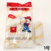 Cepillo rodillo mini personalizado por el fabricante, cabezal de rodillo pulgar pequeño de fusión en caliente, resistente a solventes para esquinas y bordes