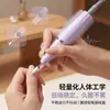 Polidor de unhas novo modelo de segunda geração, lixador elétrico de unhas para remover unhas, removedor de cutículas montado na frente, recarregável e portátil, especializado para salões de beleza