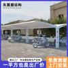 Nueva Energía Fotovoltaica Marquesina para Coche Estructura de Membrana Cochera Comunidad Pila de Carga para Coche Eléctrico Marquesina Cobertizo para Estacionamiento de Bicicletas