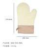 Guantes de Aislamiento de Algodón de Silicona Guantes Domésticos para Horno de Microondas Guantes Engrosados Resistentes a Altas Temperaturas Guantes Especiales para Horno Antiescaldaduras