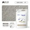 Yue Xiaomeng Hamster Bentonita Areia para Urina Areia de Banho Areia para Cama Urso Dourado Banheiro Especial Desodorizante Areia para Urina Suprimentos